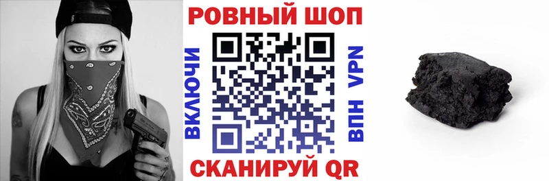 Наркошоп купить Бошки Шишки  МЕФ  COCAIN  A PVP  ГАШ  Кемь