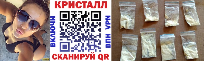 Купить где  Кемь  АМФЕТАМИН VHQ 