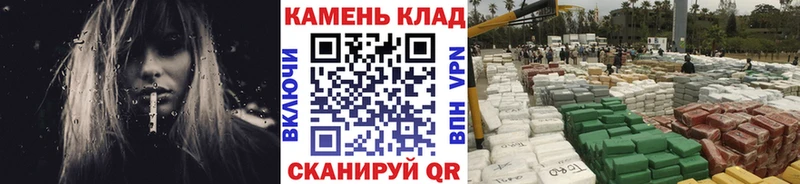 ГАШИШ Ice-O-Lator  Купить где  Кемь 