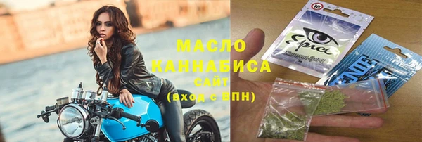 СК Каменск-Шахтинский