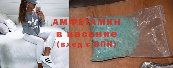 СК Каменск-Шахтинский