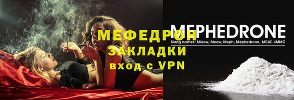 СК Каменск-Шахтинский