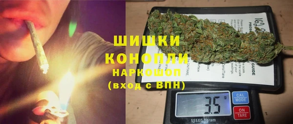 скорость Касимов