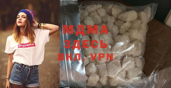 хмурый Каменка
