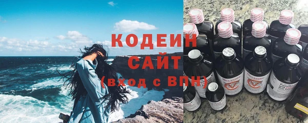 СК Каменск-Шахтинский