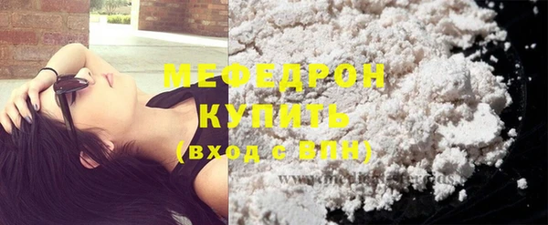СК Каменск-Шахтинский