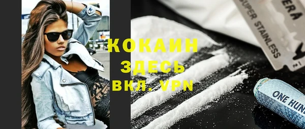 СК Каменск-Шахтинский