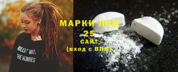 СК Каменск-Шахтинский