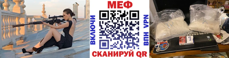 МЯУ-МЯУ 4 MMC  Кемь 