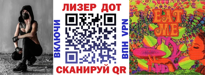 Купить закладки  Кемь  Наркотические марки 1,5мг 