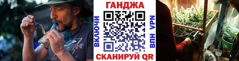 Купить где  Кемь  МАРИХУАНА тримм 